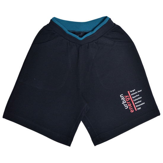 Target Παιδικό σετ Set T-Shirt S.Jersey Bermuda Jersey ''Urban'' Target Παιδικό σετ Set T-Shirt S.Jersey Bermuda Jersey ''Urban''